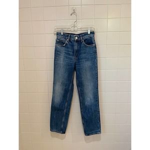 Maje Jeans Straight XS